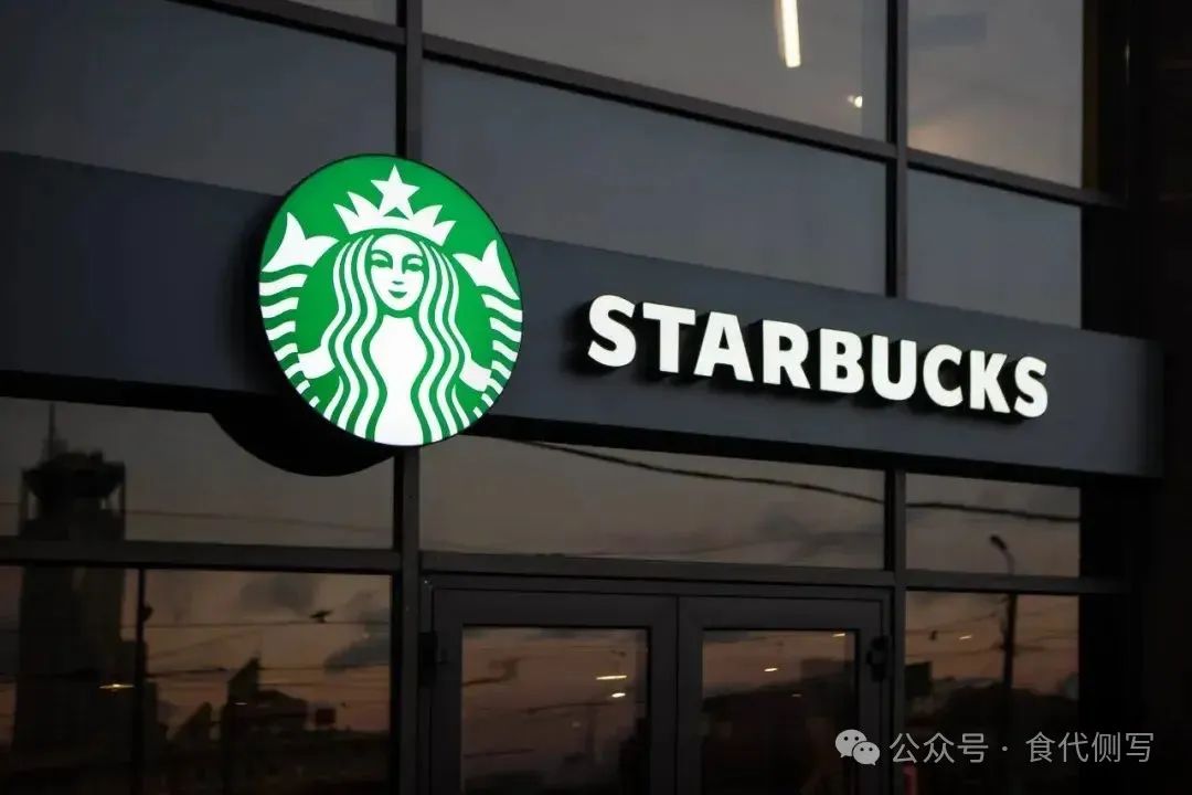 星巴克盈利不及预期，Q4同店销售额下滑7%-第1张图片-贵阳人才网