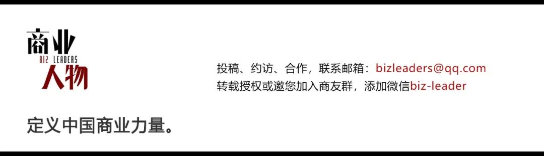 董宇辉离职三个月，东方甄选经营亏损-第3张图片-贵阳人才网