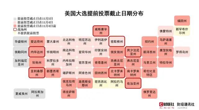 晚报| 重磅文件发布！并购重组概念再掀涨停潮！华为Mate 70系列零部件已开始供货！10月28日影响市场重磅消息汇总-第1张图片-贵阳人才网