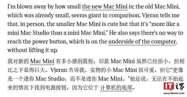 2024 款苹果 M4 Mac 新品上手：Mac Mini 焕新、iMac 多彩、MacBook Pro 优雅-第3张图片-贵阳人才网