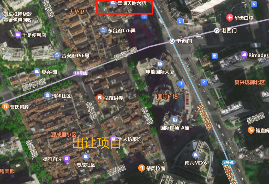 底价87亿！城泓投资联合体成上海新天地核心区商住项目实施主体，与翠湖二期一路之隔-第2张图片-贵阳人才网