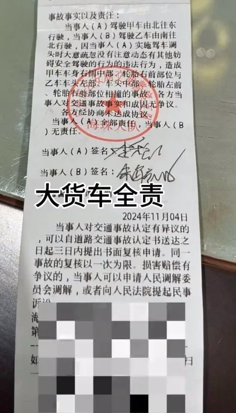 劳斯莱斯女车主哭了，称“被网暴”！3天涨粉百万-第9张图片-贵阳人才网