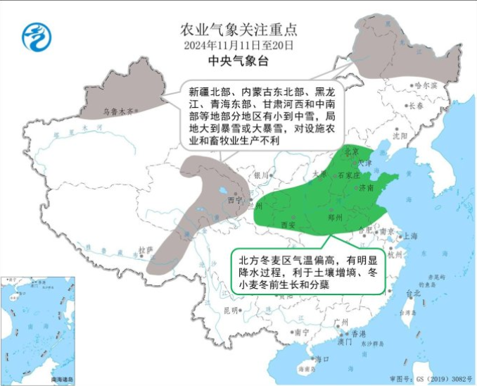 玉米：等待新的驱动-第29张图片-贵阳人才网