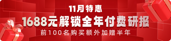 主打服务器PCB，但市占率还很低，广合科技：业绩有改善，但上下游“夹心饼干”缺议价能力-第4张图片-贵阳人才网