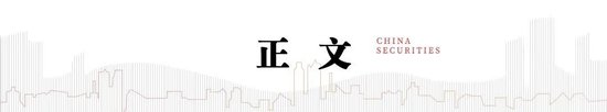 中信建投：市值管理指引正式稿发布，利好建筑央国企价值发现-第2张图片-贵阳人才网