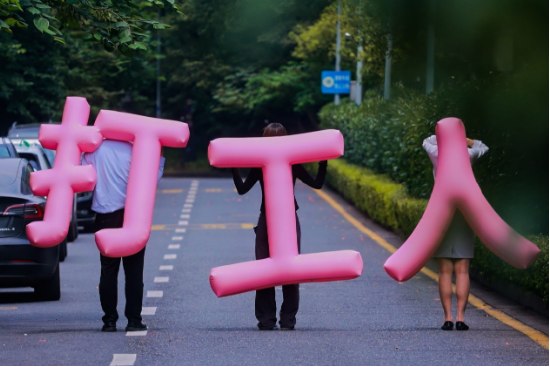 互联网大厂的服务战事，头部玩家以定制化突围-第2张图片-贵阳人才网