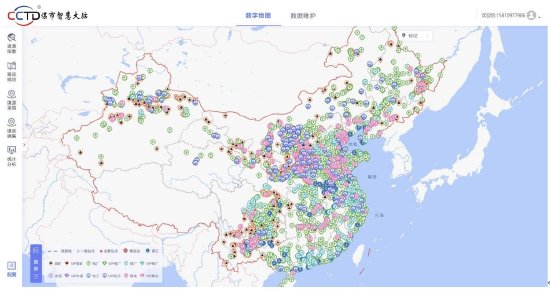 打造全国煤炭产运销“一张图”的智能决策辅助平台 ——“CCTD煤市智慧大脑2.0”上线-第3张图片-贵阳人才网